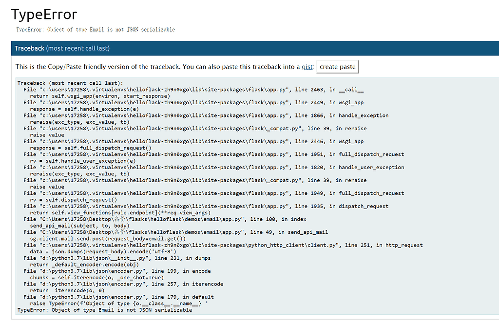 Object Of Type Is Not Json Serializable Flask