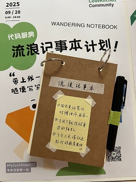 book note